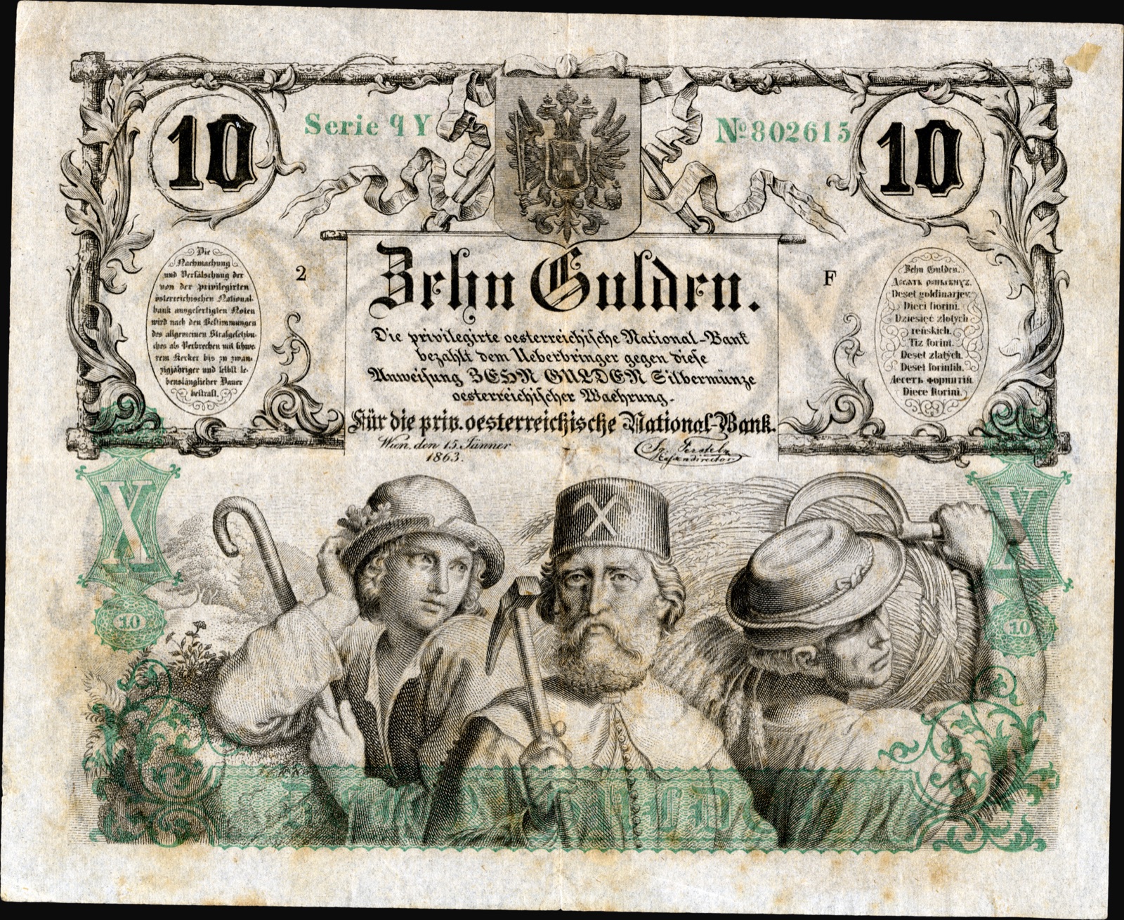Новчаница од десет гулдена Народне банке, Беч, 1863, Нови Сад