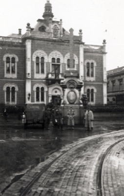 The Bishop's Palace from Zmaj Jovina Street, Novi Sad, 1942