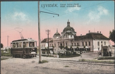 A tram at the artesian bath, Iodine Spa, Novi Sad, before 1918