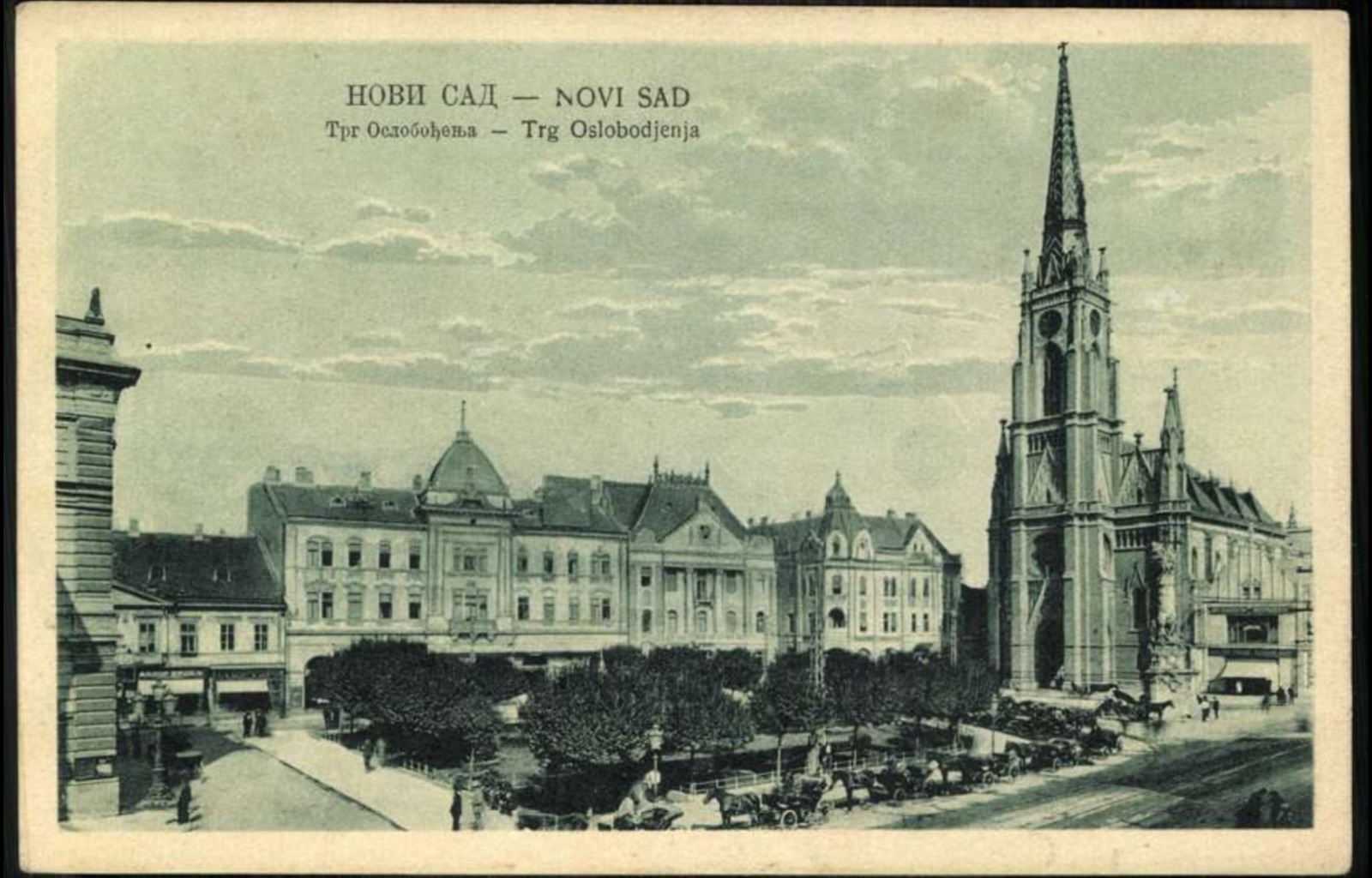 Platz der Befreiung, Droschken in Reihe unter dem Kirchturm, 1927, Freiheitsplatz, Neusatz