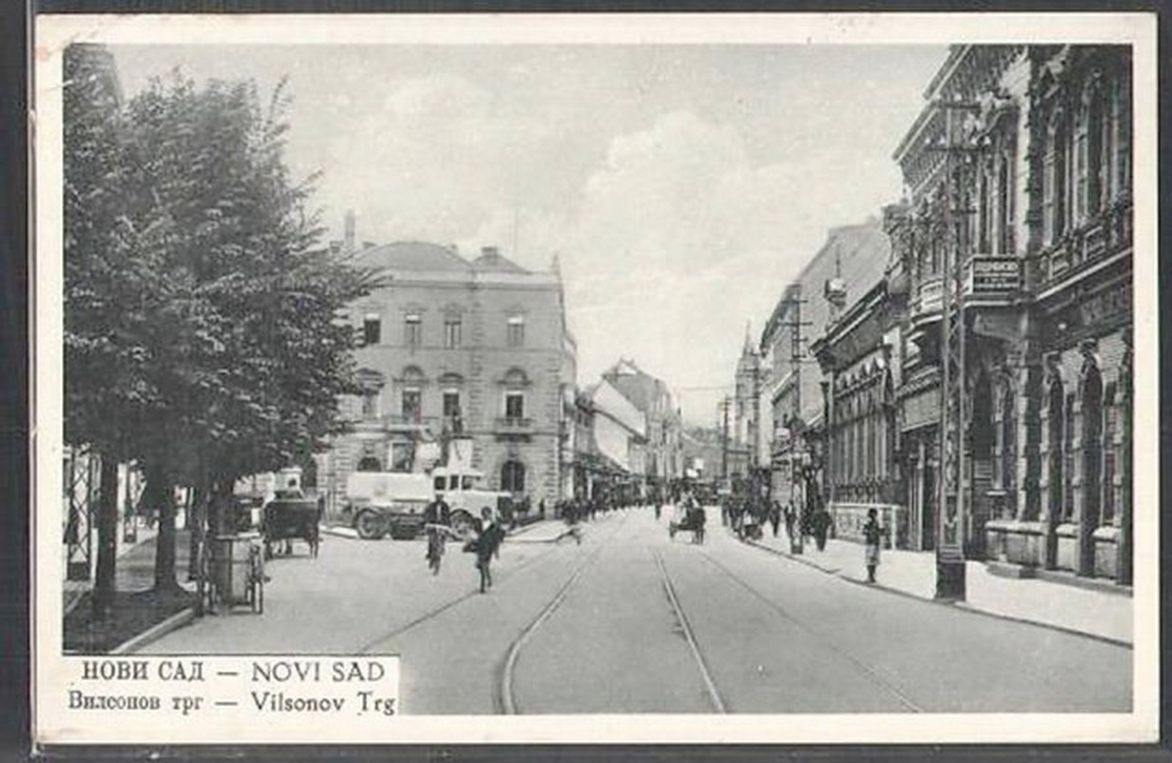 Wilson Square, Post Office, Novi Sad, 1930s