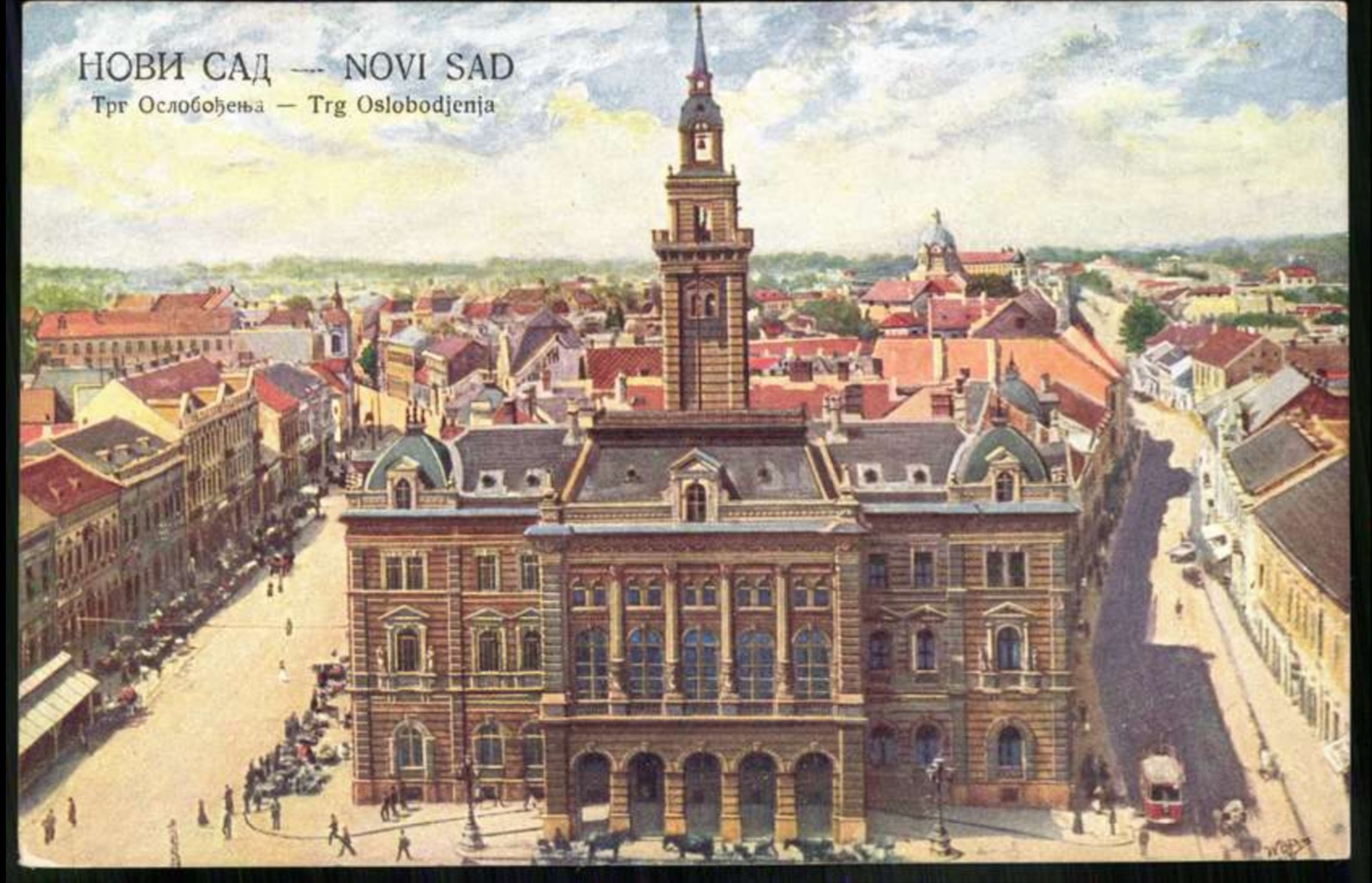Liberation Square and the Town Hall, seen from above, Novi Sad, 1919–1941