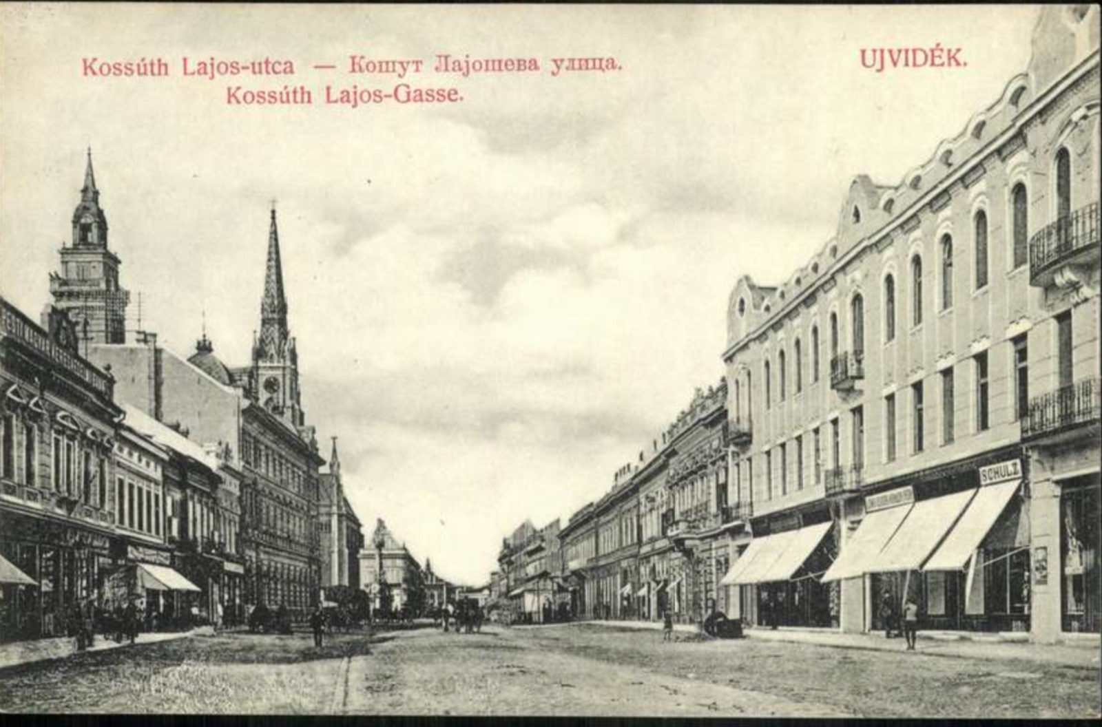 Kossuth Лајос улица, излог радње Schulz и стуб у даљини, Змај Јовина, Нови Сад, 1919–1941