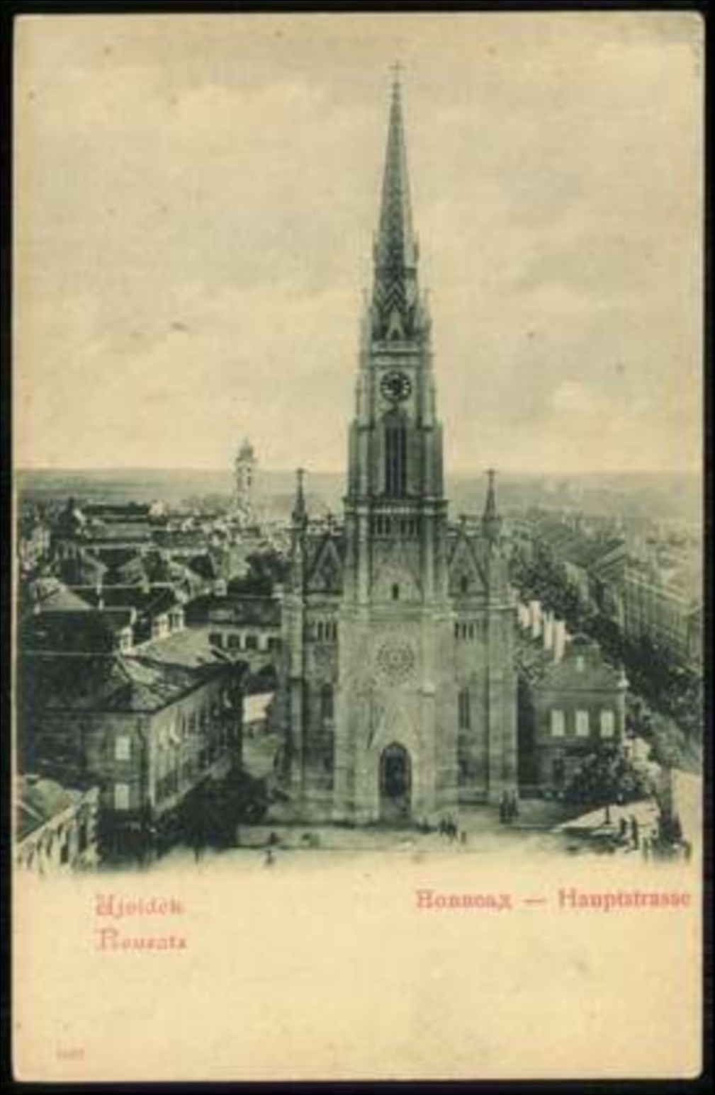 Bird's-eye view of the Name of Mary church tower, Novi Sad, 1919–1941