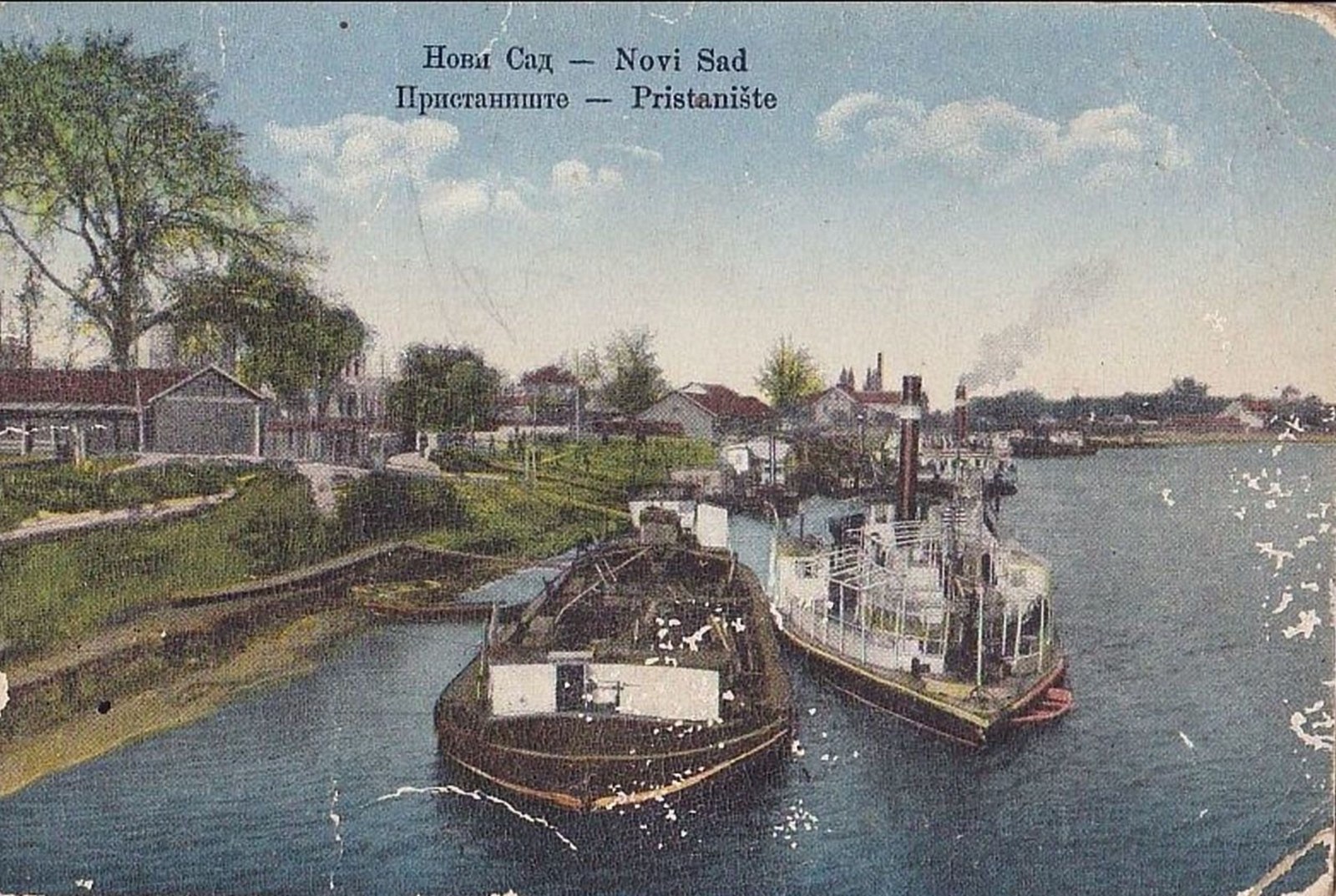 A barge and a steamer at the landing, Danube Quay, Novi Sad, 1920s