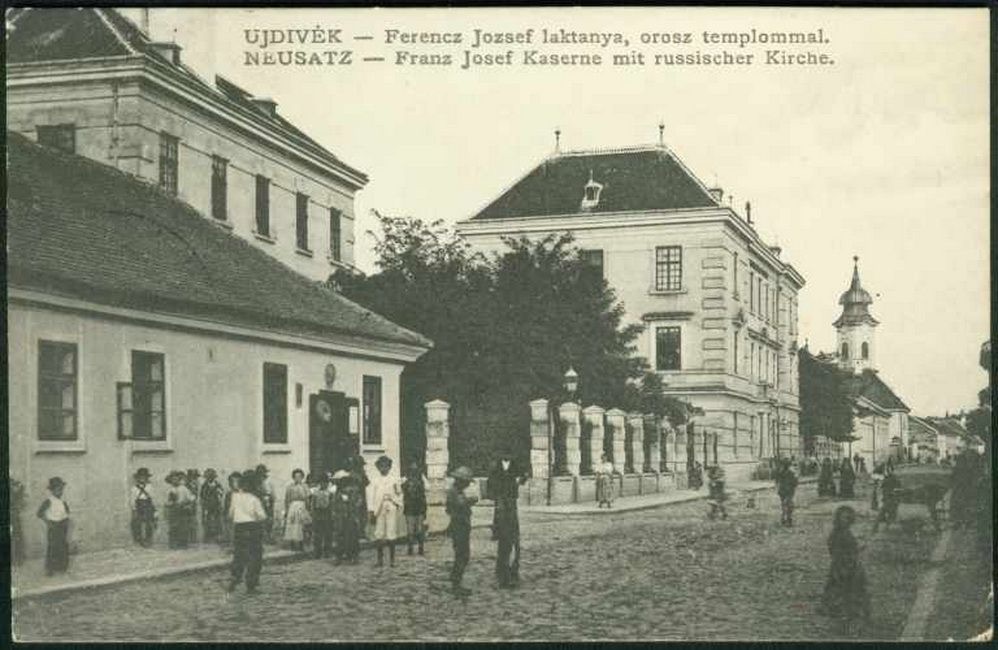 Franz Josef military barracks, King Peter I Military Barracks, Novi Sad, 1912