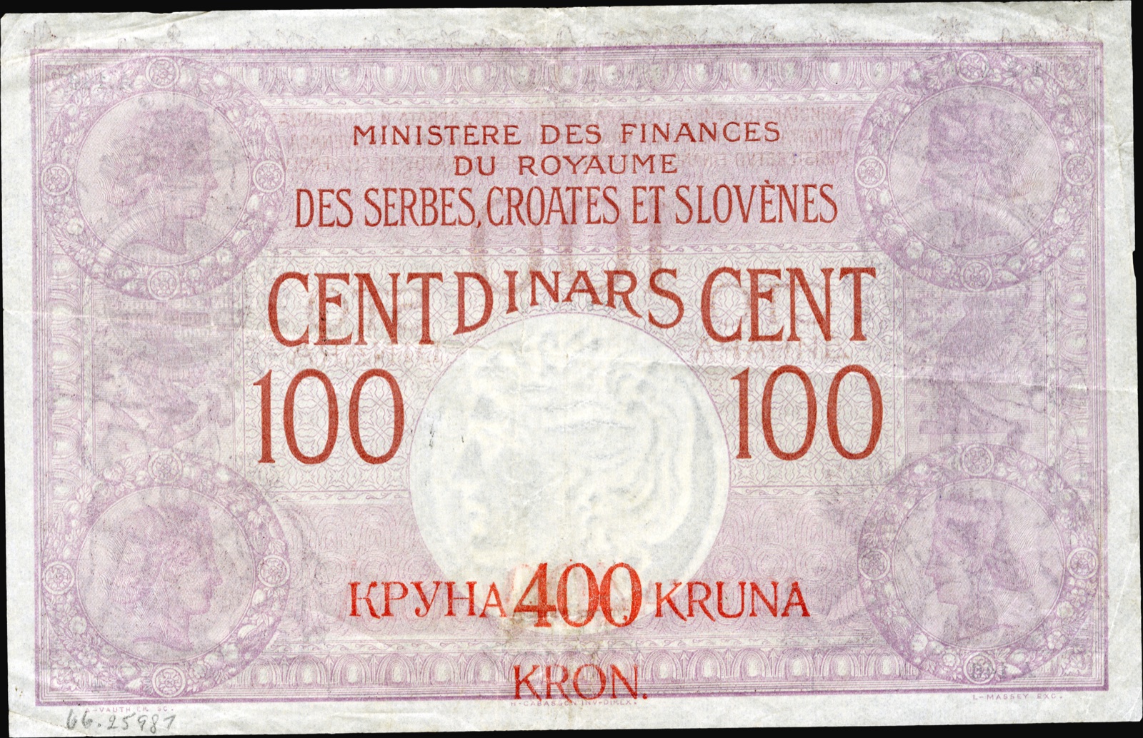 French side of the hundred-dinar state note, 1919, Novi Sad