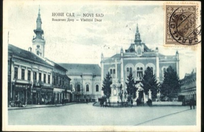 Vladičin Dvor, the Bishop's Court, Down a Shopping Street, Bishop's Palace, Novi Sad, 1918–1929