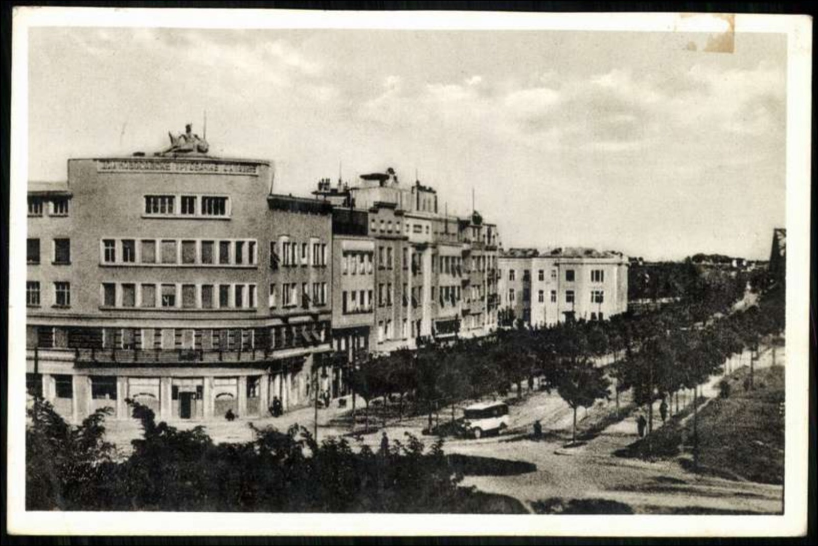 Tree-Lined Avenue Beside a Rooftop Statue, 1941, The Merchant Youths' Home, Novi Sad