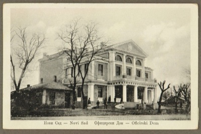Oficirski Dom, The Officers' House, Novi Sad, 1919–1941