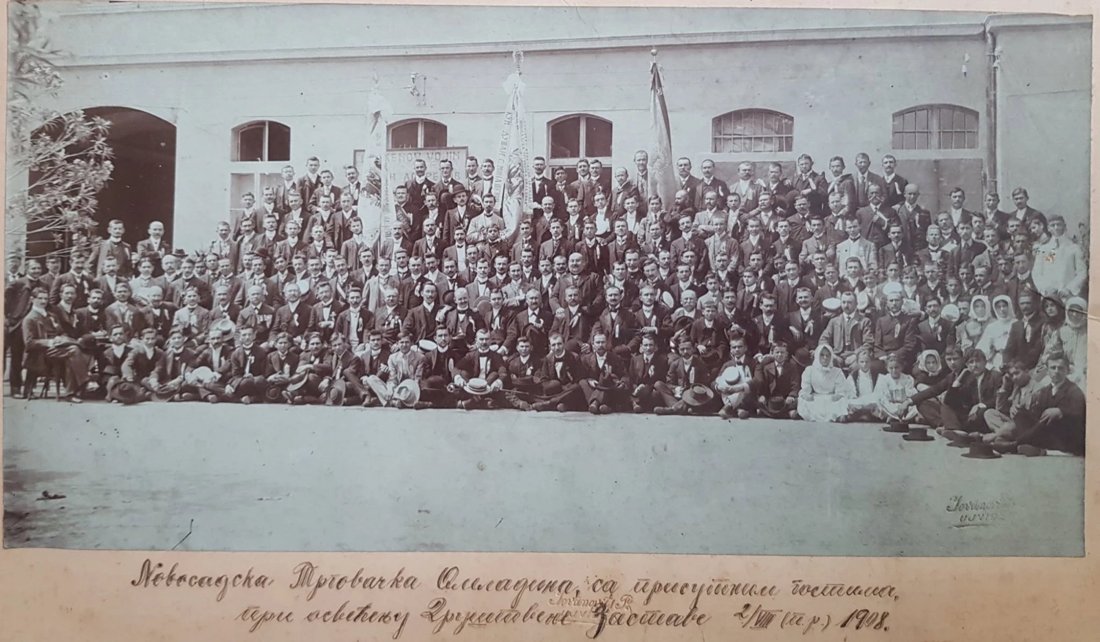 The Merchant Youths' Society at the consecration of its flag, Novi Sad, 1908