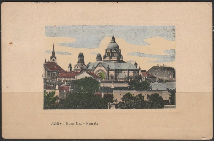 The dome above the neighbouring roofs, Synagogue, Novi Sad, 1909–1918