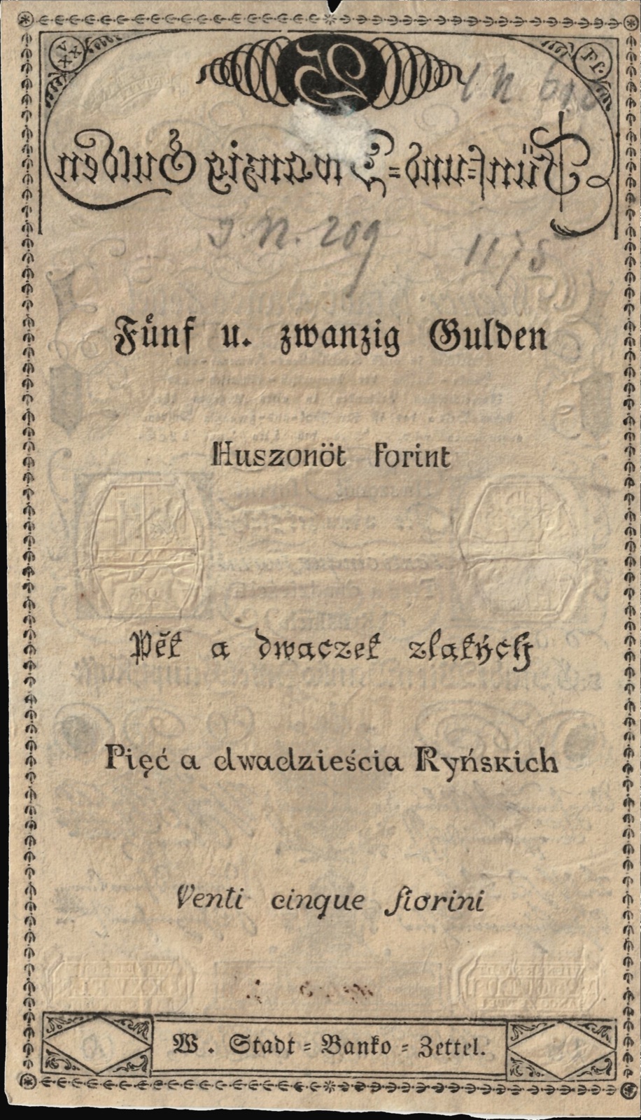 Reverse of the twenty-five-gulden Banco-Zettel, 1806, Novi Sad