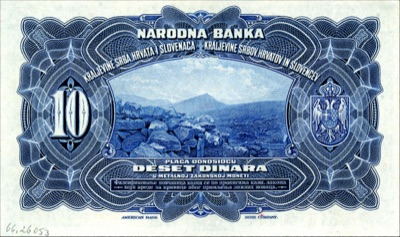 Reverse of the ten-dinar note, 1920, Novi Sad