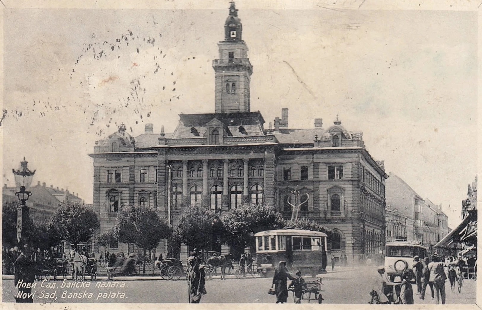 The Town Hall, a tram and horse cabs on the square, Novi Sad, 1929–1939