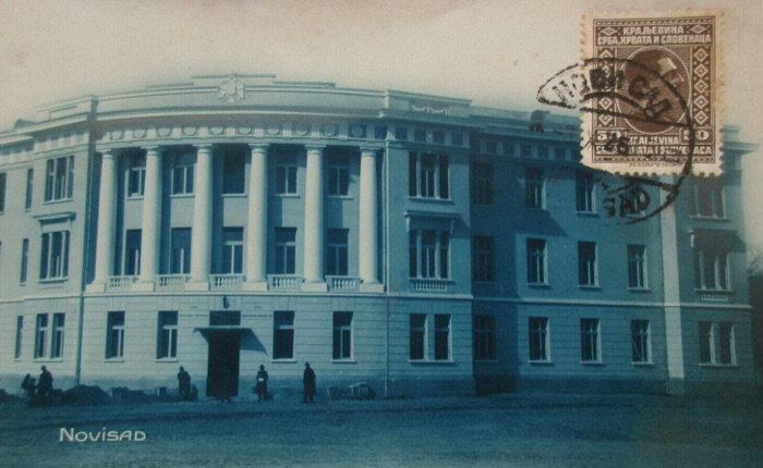 A blue-tinted card with its stamp, Health Centre, Novi Sad, 1926