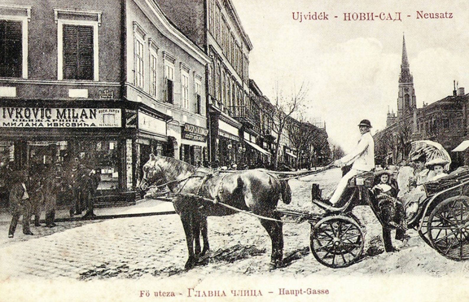 A cab on the Main Street in winter, Zmaj Jovina Street, Novi Sad, 1900s