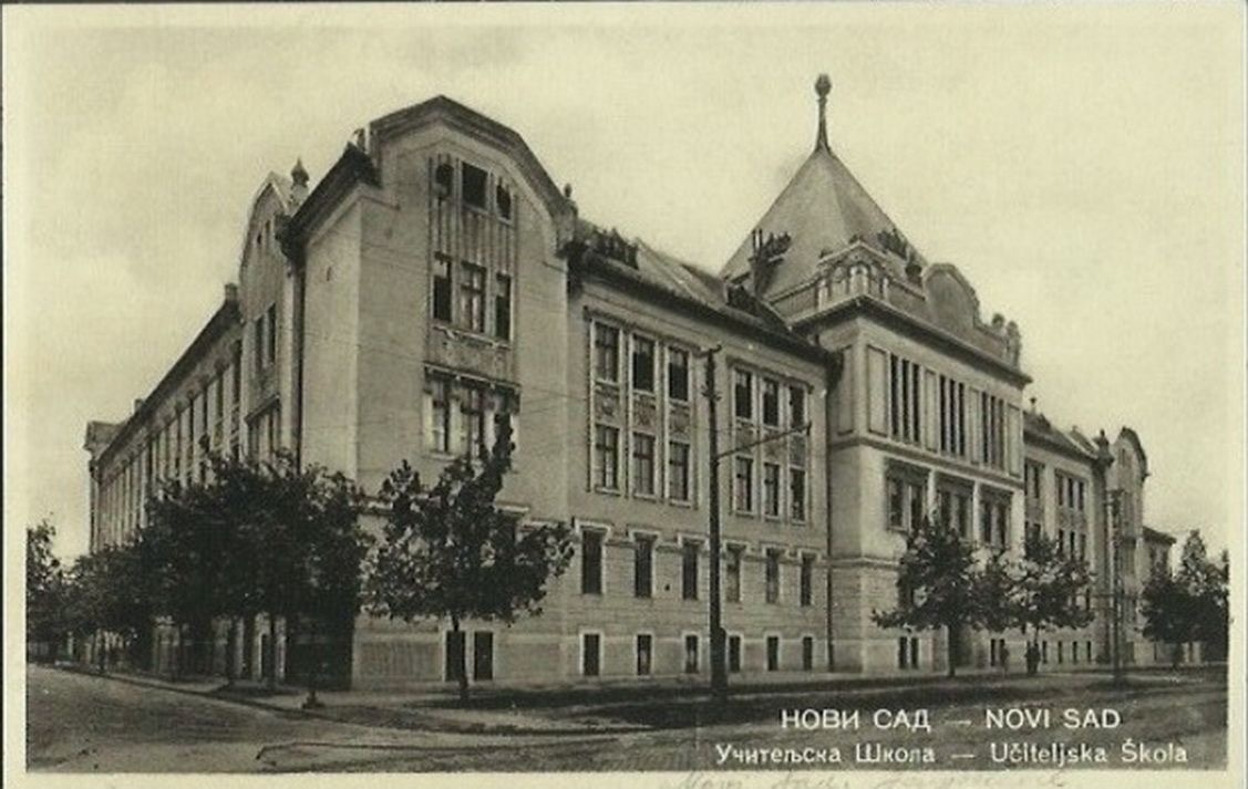 The card that names the school, Teachers' School, Novi Sad, 1919–1941