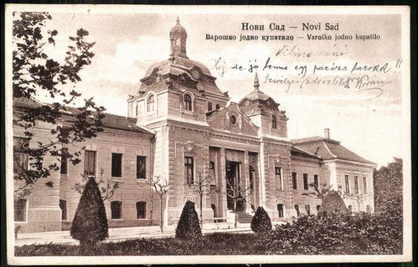 The town iodine bath at Novi Sad, Iodine Spa, by October 1950
