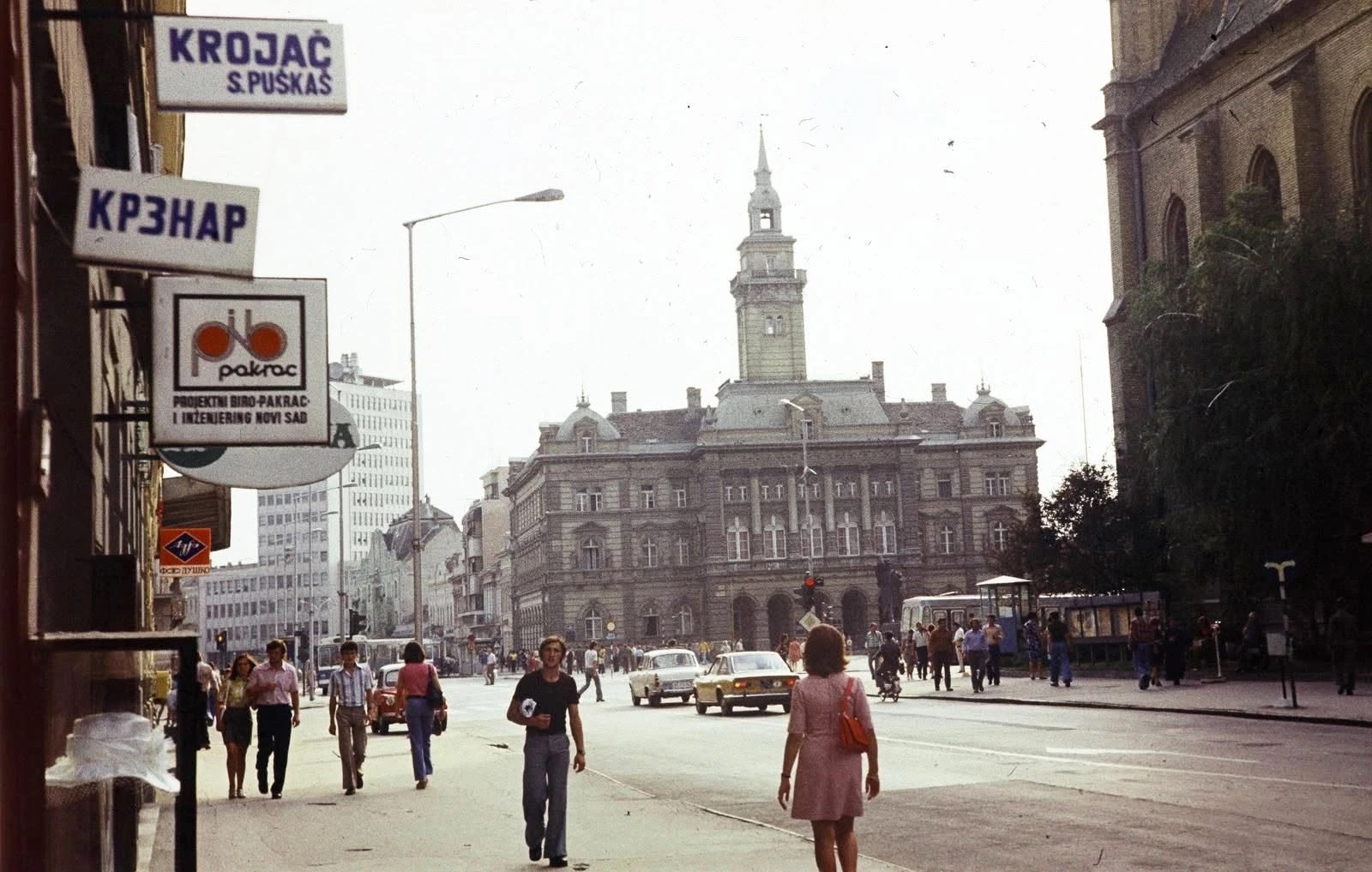 The Town Hall past the tailor's sign, Liberty Square, Novi Sad, 1970s