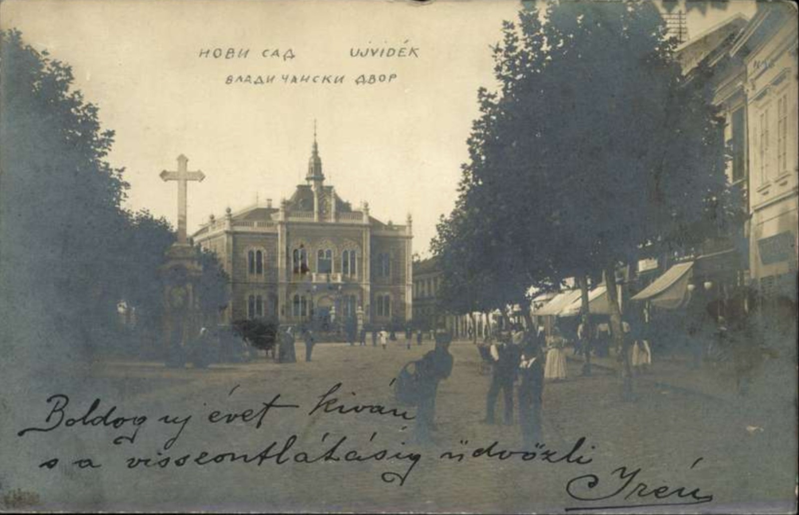 Der Bischofshof zu Neusatz, mit einem Neujahrsgruß, Bischofspalais, 1896–1918