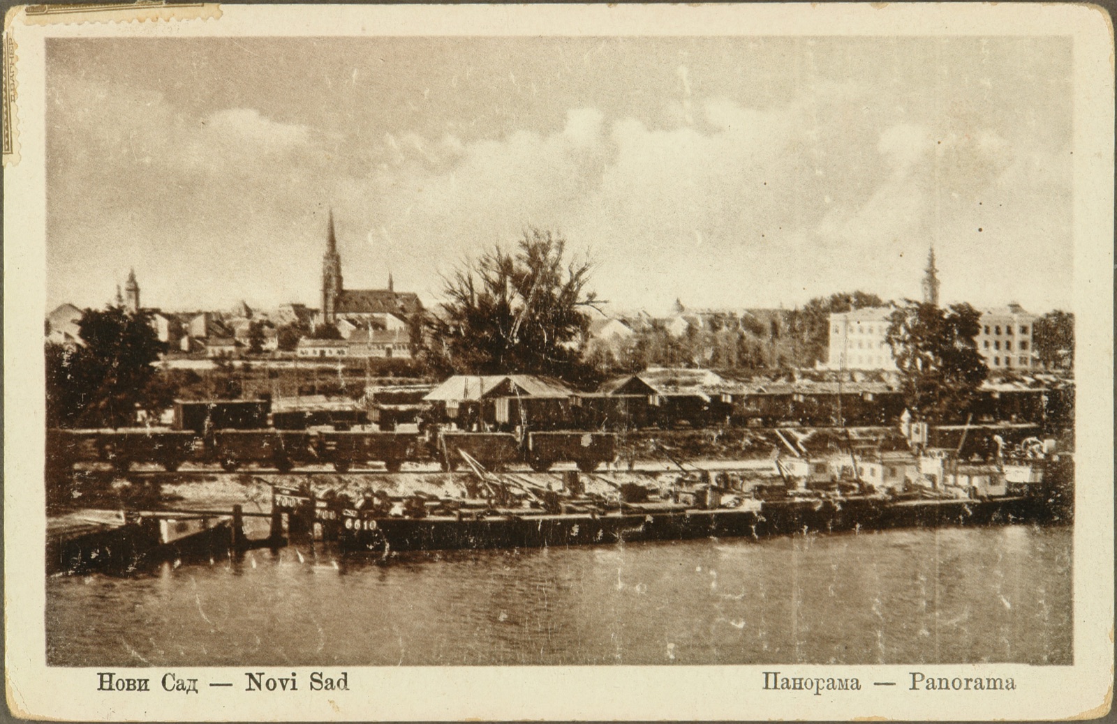 Barges and railway wagons on the Novi Sad quay, Danube Quay, by 1929