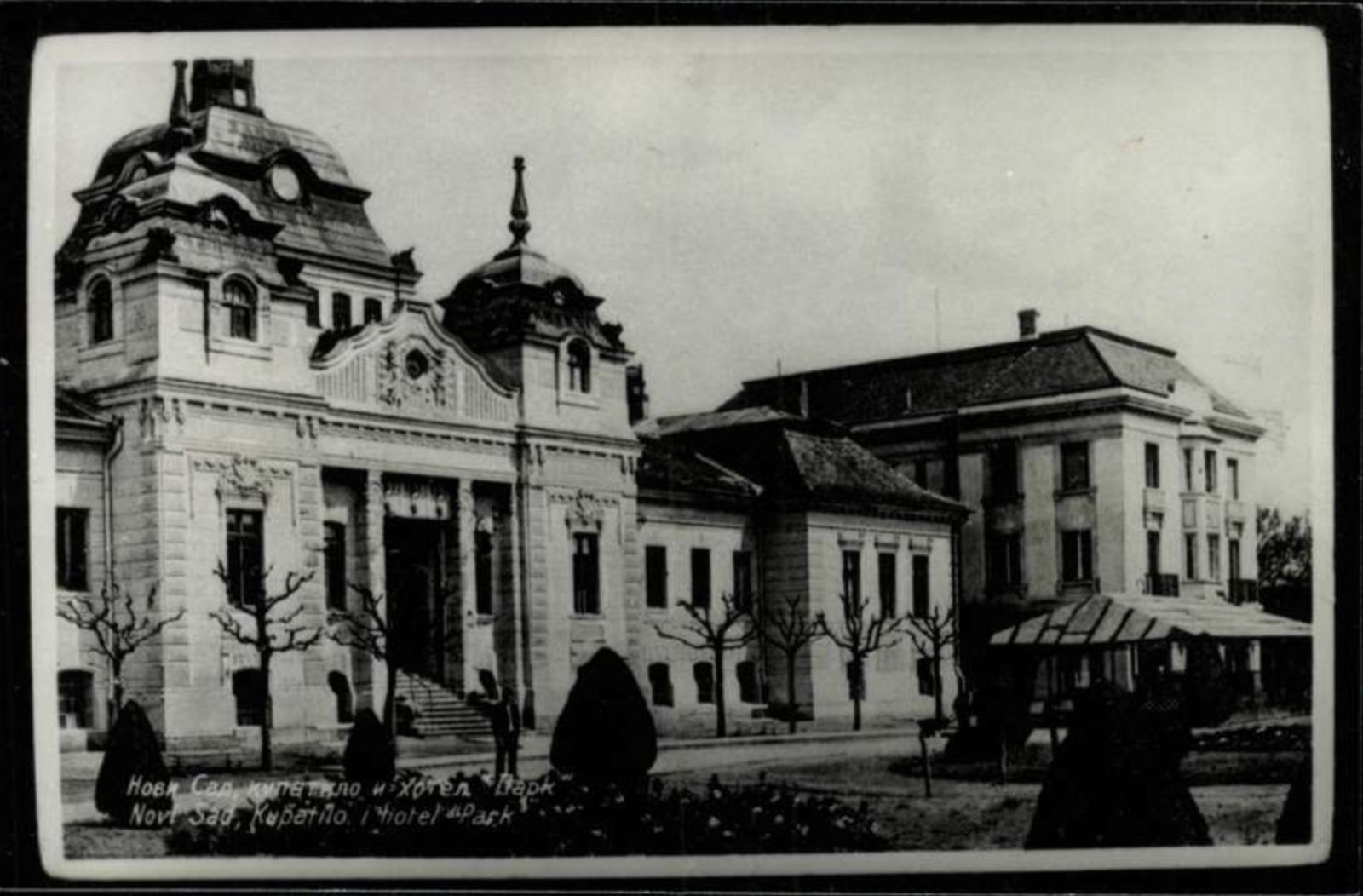 A fürdőház és a Park Szálló, Jódfürdő, Újvidék, 1919–1941