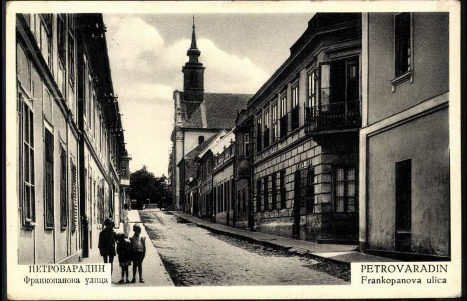 Frankopan Street, Petrovaradin, Three Children on the Pavement, Strossmayer Street, 1941.