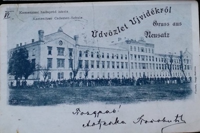 Cadets drawn up before their school, Sremska Kamenica, before 1918
