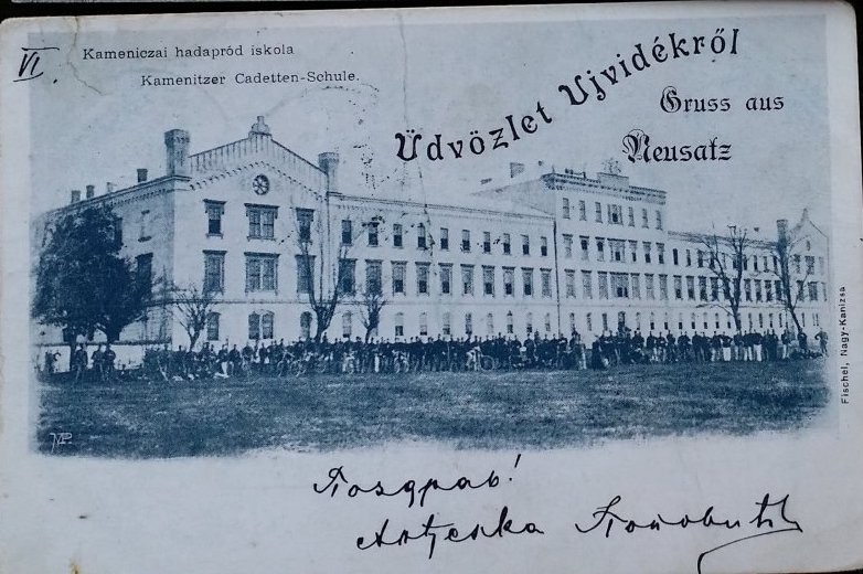 Cadets drawn up before their school, Sremska Kamenica, before 1918