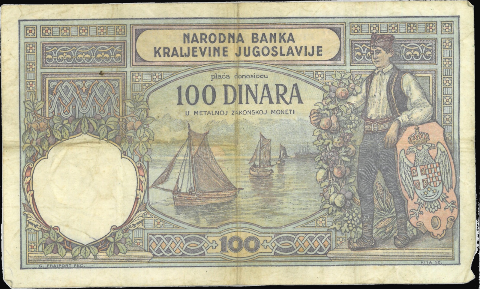 Reverse of the hundred-dinar note, 1929, Novi Sad