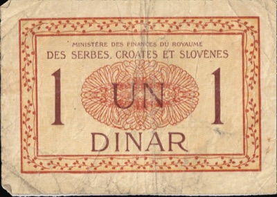 French side of the one-dinar state note, 1919, Novi Sad