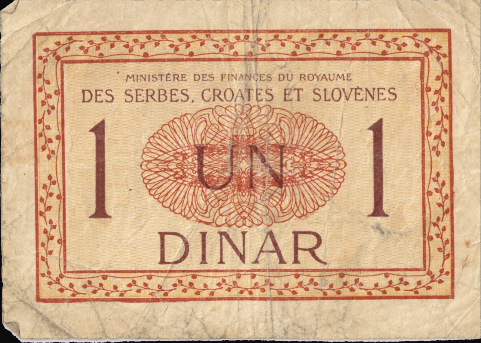 Französische Seite der Ein-Dinar-Staatsnote, 1919, Neusatz