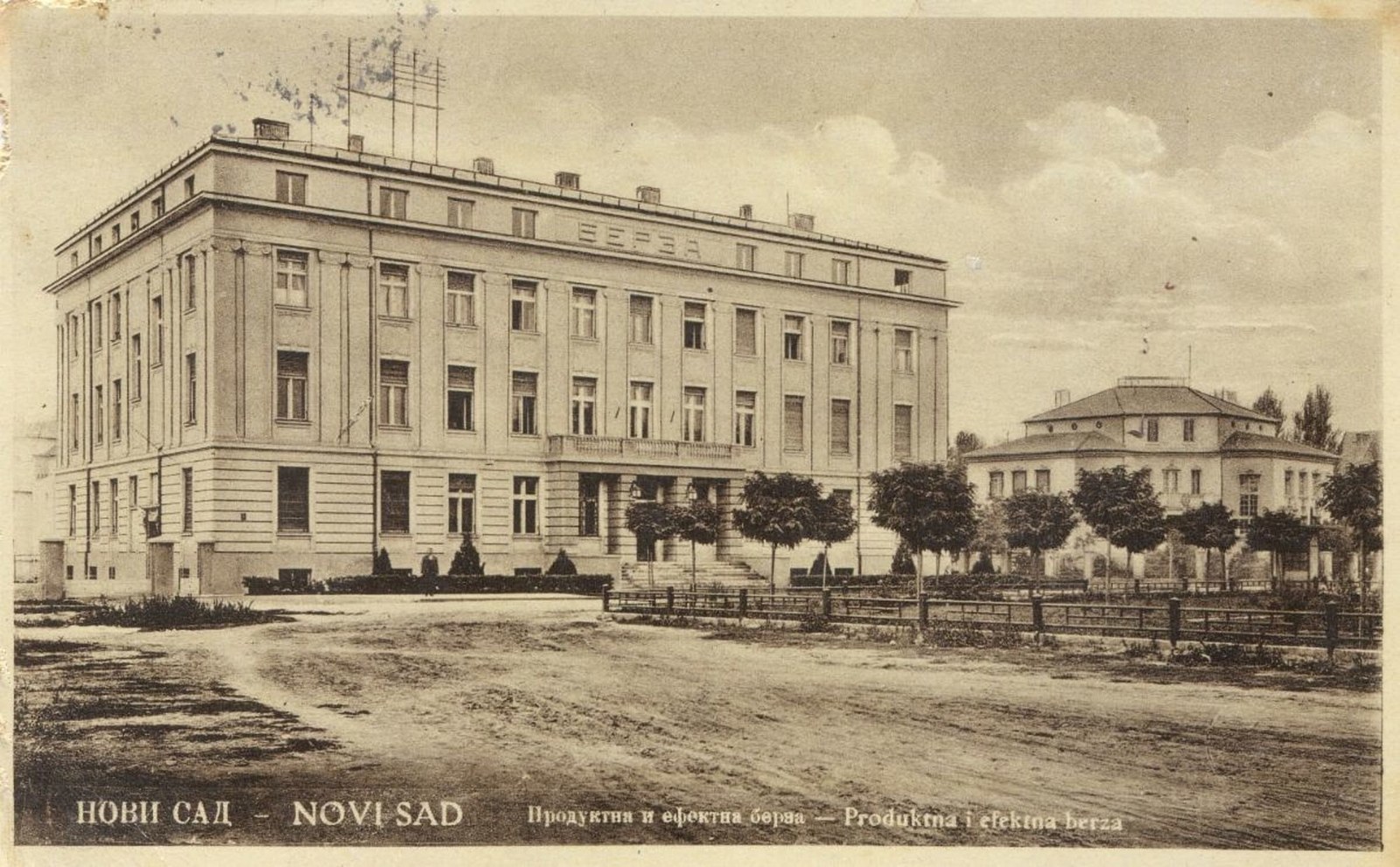 The unmade road across the front, Gallery Square, Novi Sad, 1933