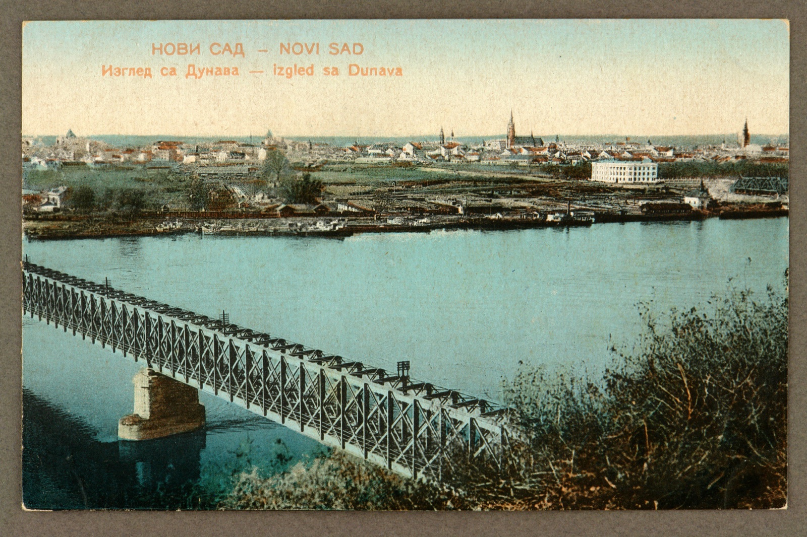 Novi Sad Across the Danube, the Railway Bridge Still Intact, Franz Josef Bridge, 1919–1941