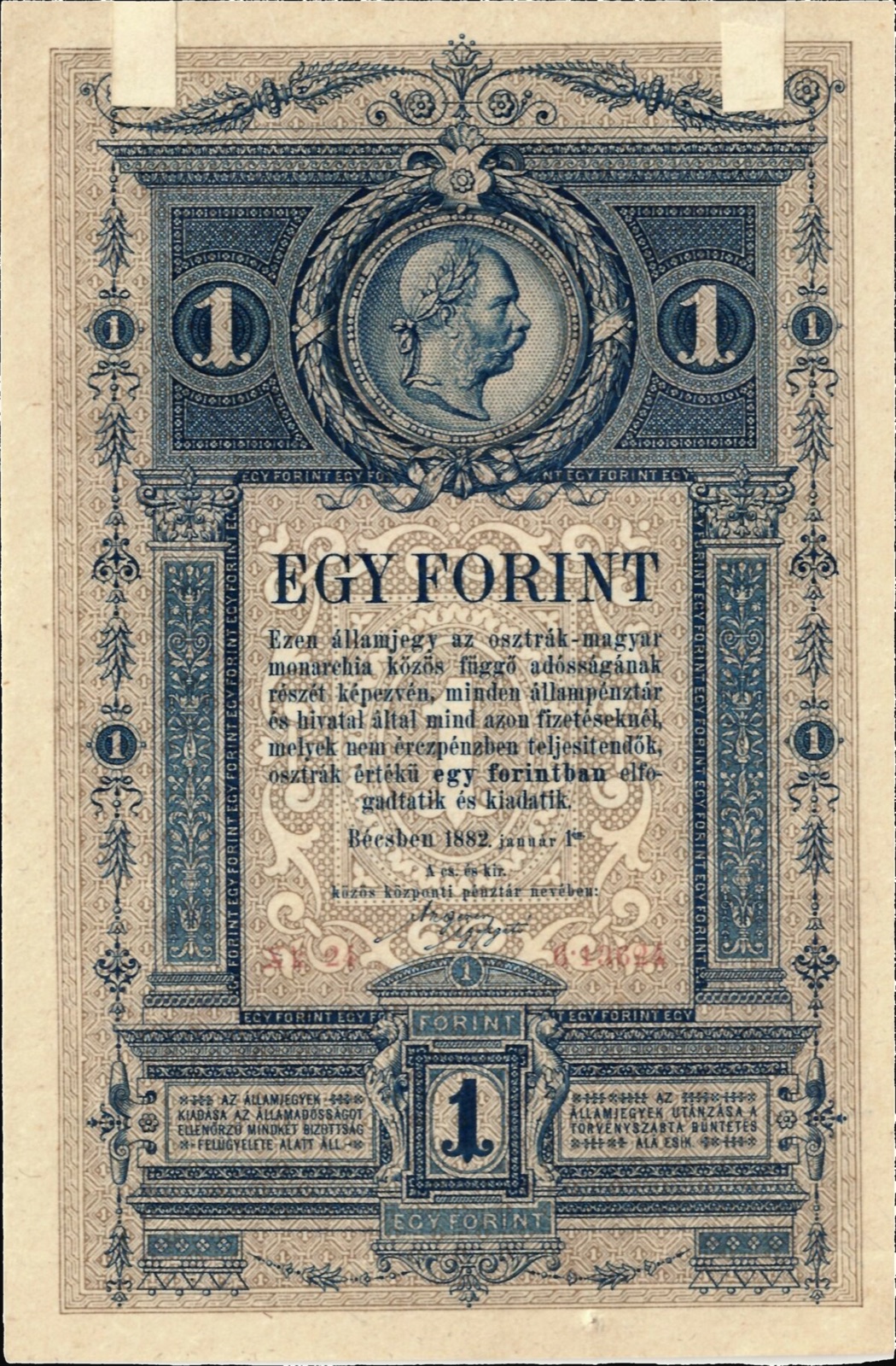 Ein-Forint-Staatsnote von 1882, ungarische Seite, Neusatz