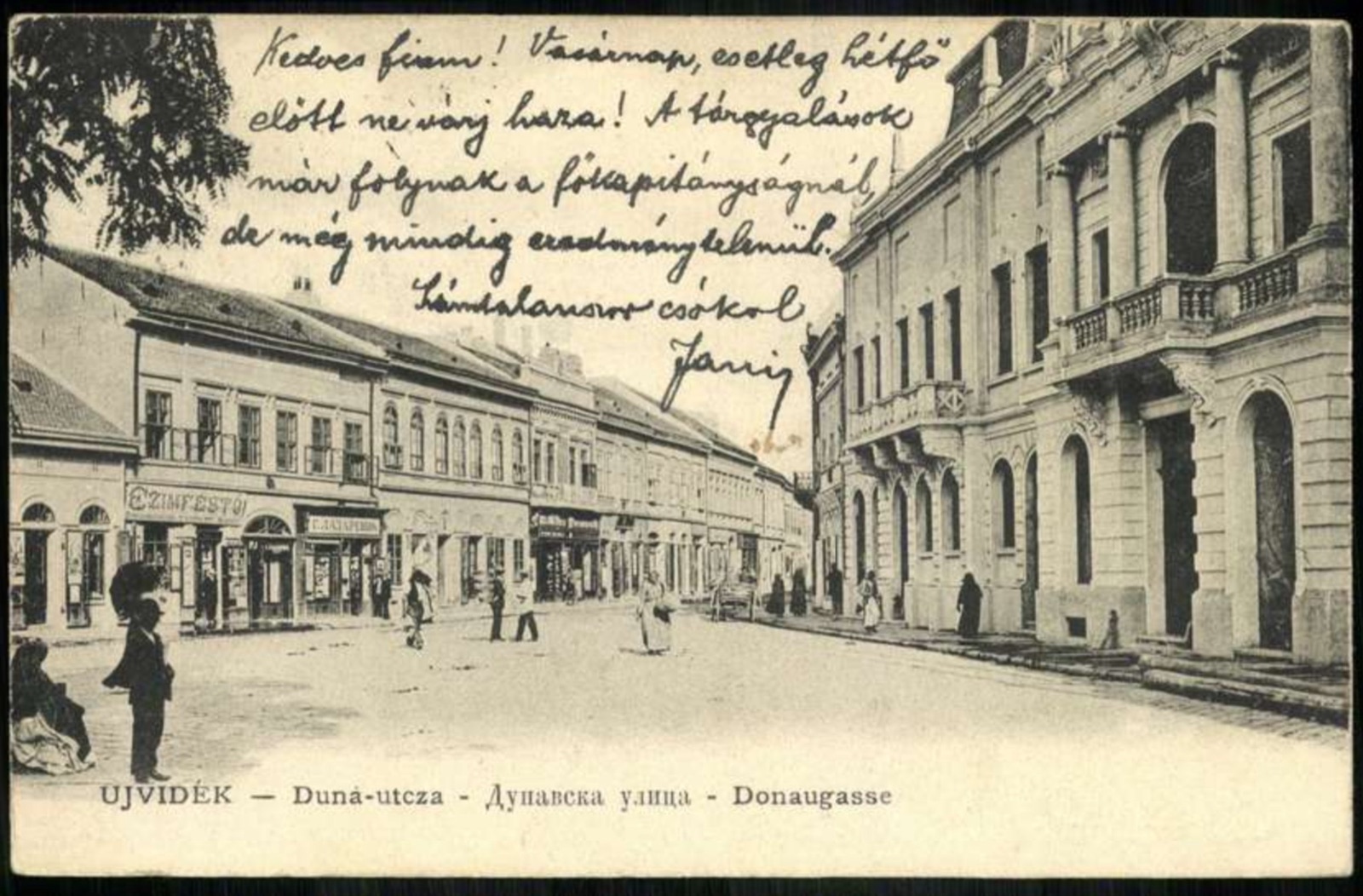 Dunavska Street, Past Lazarević's Shopfront, Novi Sad, 1919–1941