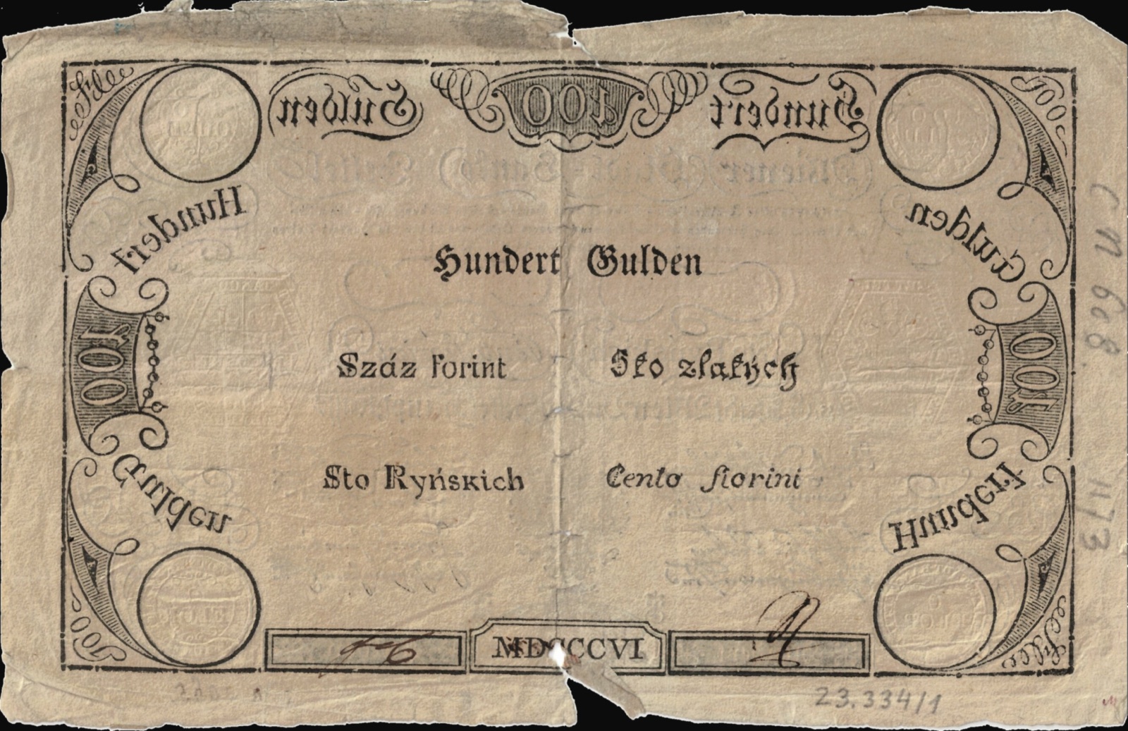 Reverse of the hundred-gulden Banco-Zettel, 1806, Novi Sad