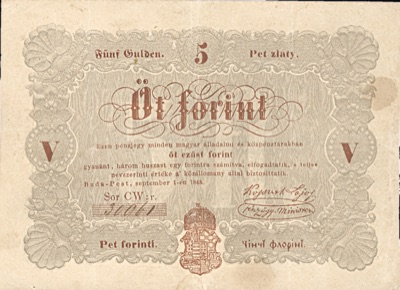 Five-forint state note of Hungary, 1848, Novi Sad