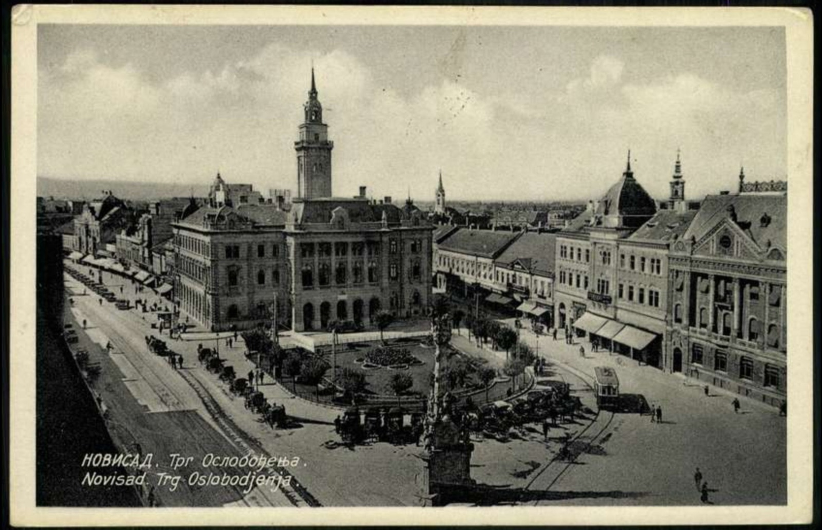 Erhöhte Ansicht des Platzes der Befreiung mit Straßenbahngleisen, 1941, Freiheitsplatz, Neusatz
