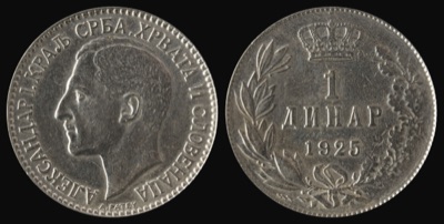One-dinar coin of King Alexander, 1925, Novi Sad