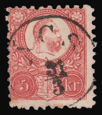 Five-kreuzer stamp of Hungary, engraved printing, 1871, Novi Sad