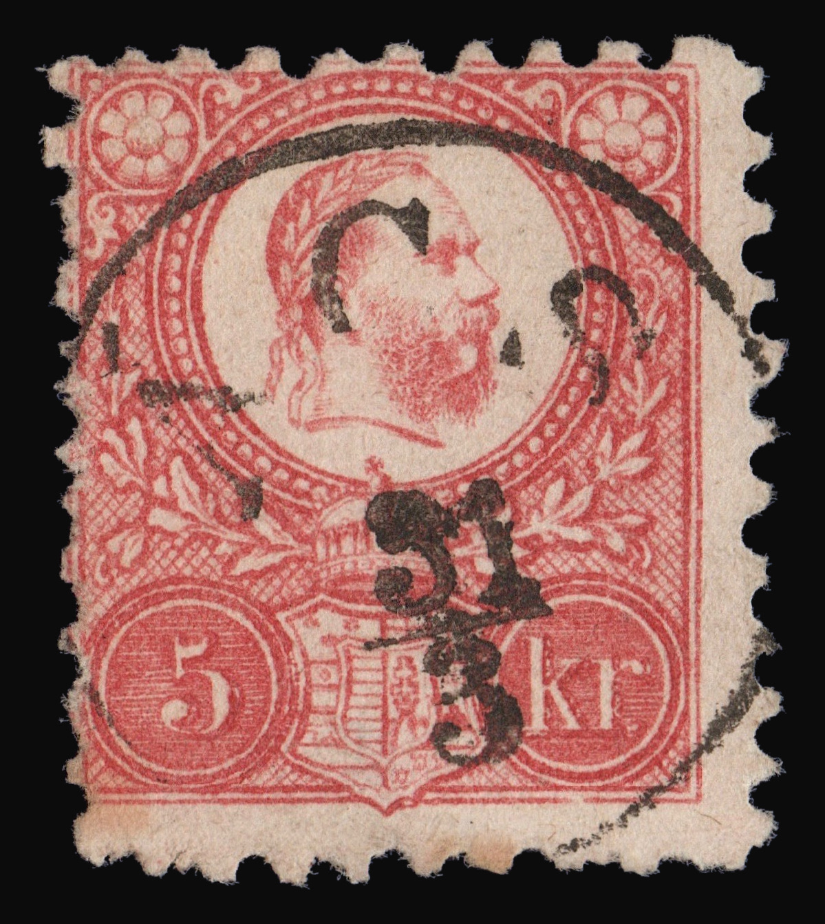 Five-kreuzer stamp of Hungary, engraved printing, 1871, Novi Sad