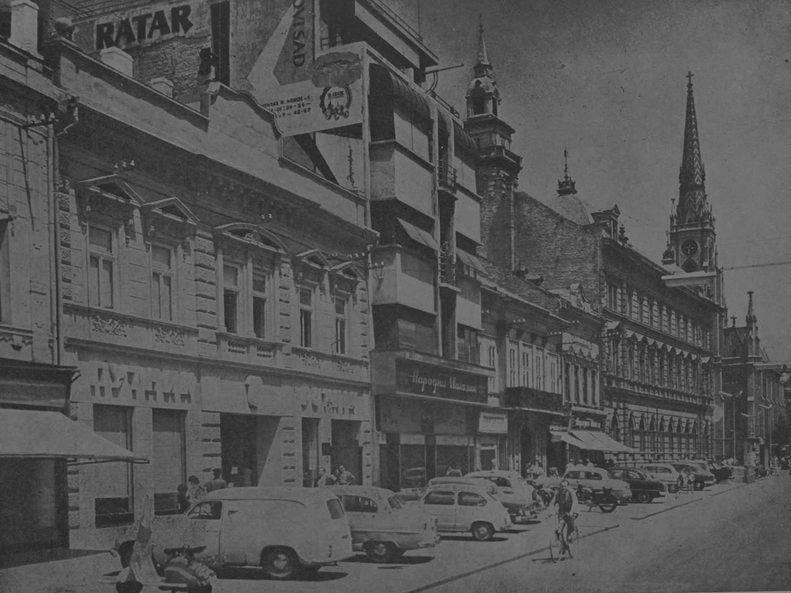 «Narodni Magazin» на улице короля Александра, Улица короля Александра, Нови-Сад, 1960-1963