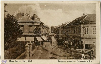The unpaved corner on Danube street, Dunavska Street, Novi Sad, 1919–1941