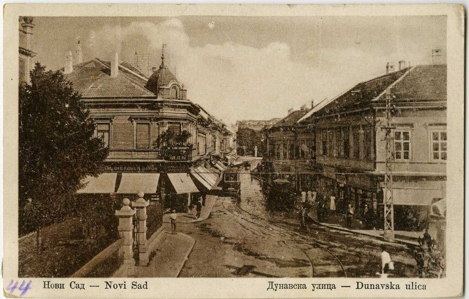 The unpaved corner on Danube street, Dunavska Street, Novi Sad, 1919–1941