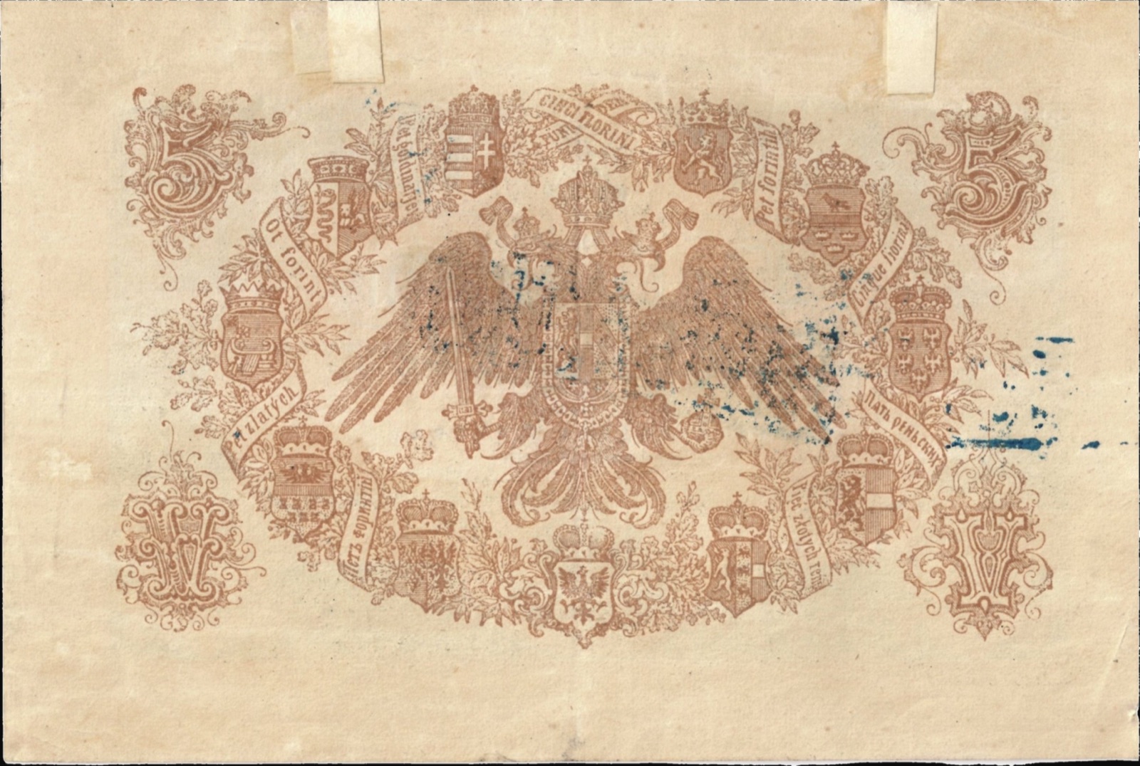 Reverse of the five-gulden state note, 1866, Novi Sad