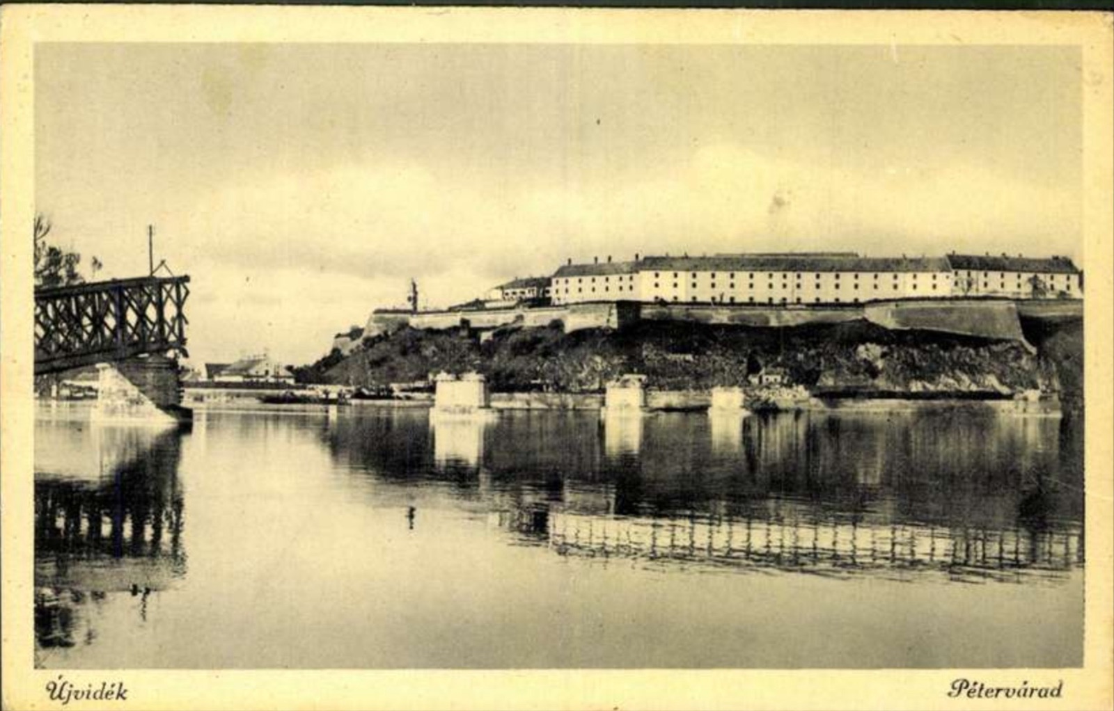 Petrovaradin Fortress beyond the Broken Railway Bridge, a Second Copy, Novi Sad, 1941–1944