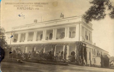 Serbian-American Orphanage, The Marczibányi-Karácsonyi Palace, Novi Sad, 1920–1941
