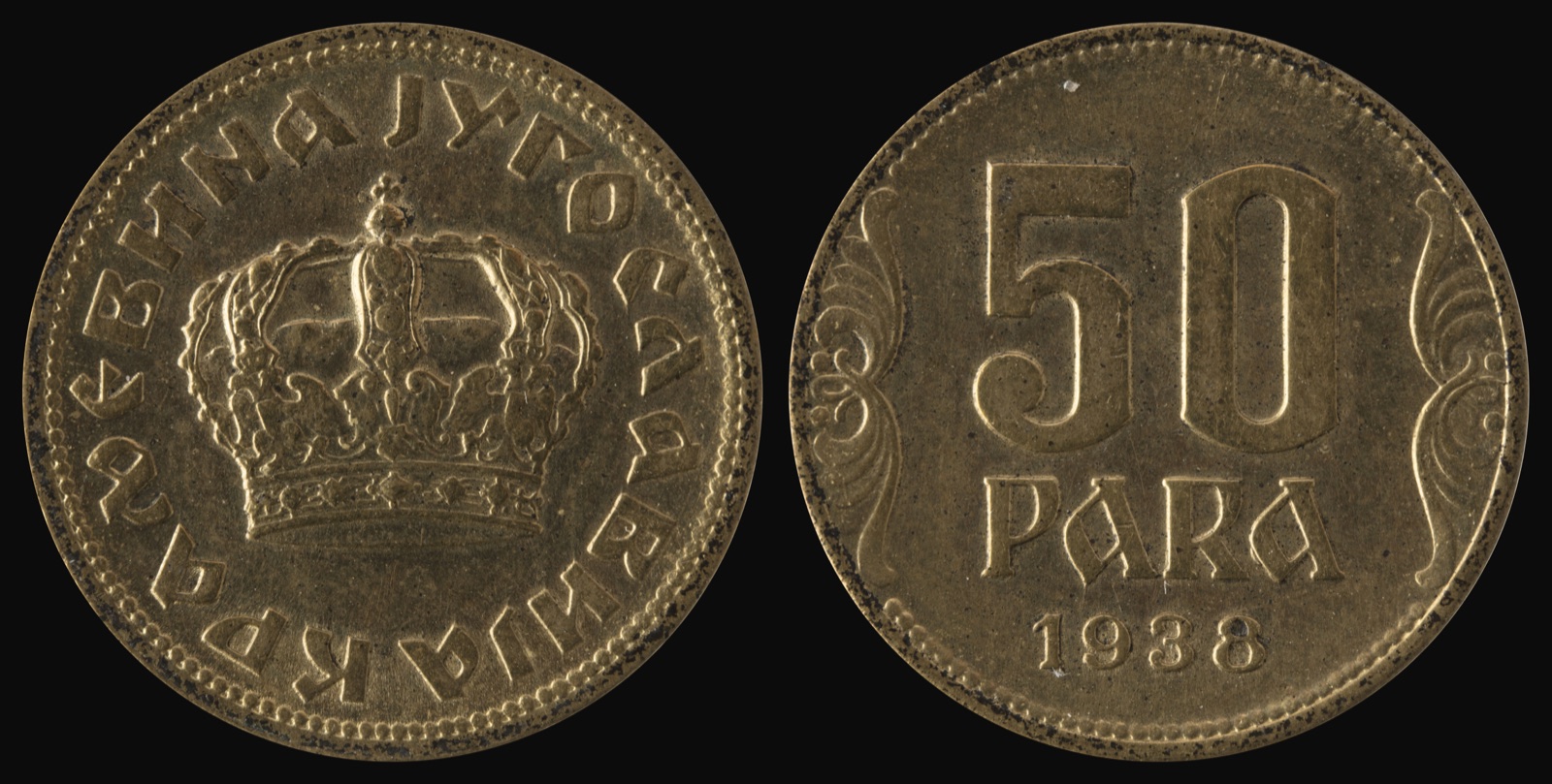 Fifty-para coin of Yugoslavia, 1938, Novi Sad